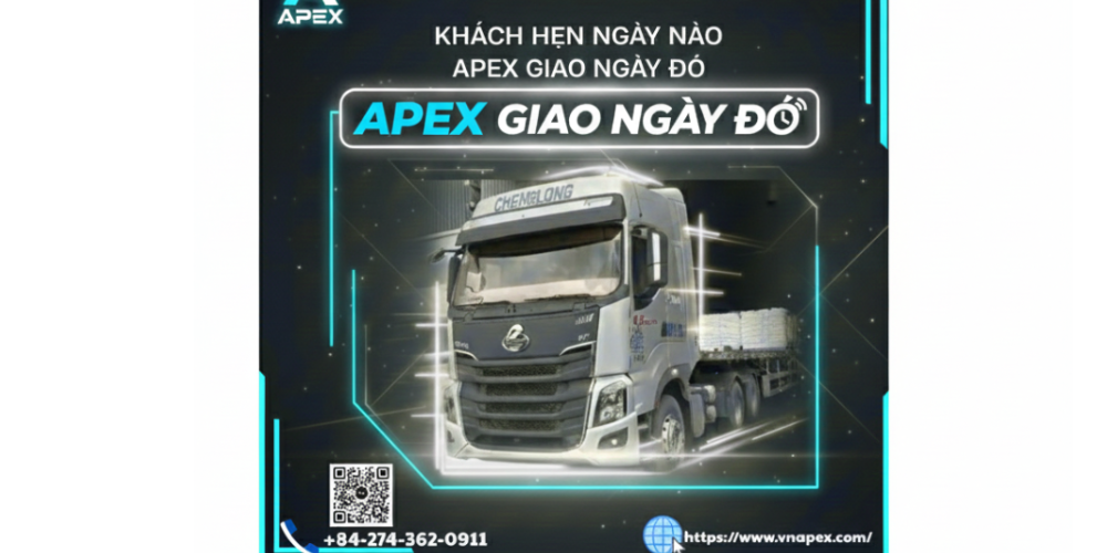 1000x500APEX網頁詳情圖 (11)